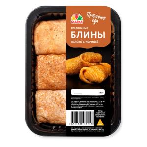 Блины яблоко коррица