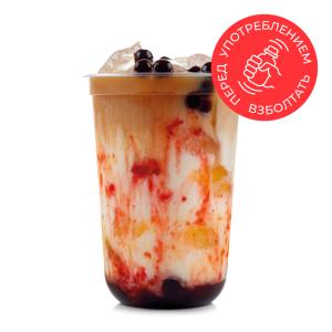 Молочный БаблТи Клубничный йогурт