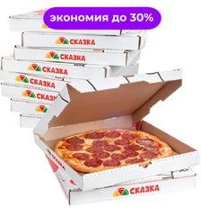 10 пицц 33 см от 5399 ₽
