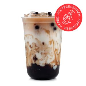 Молочный БаблТи Ежевичный