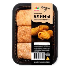 Блины творог брусника