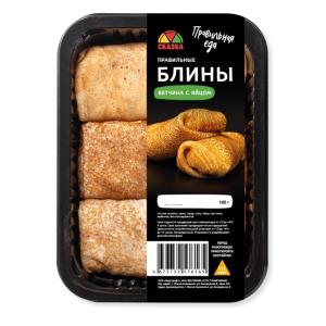 Блины ветчина с яйцом