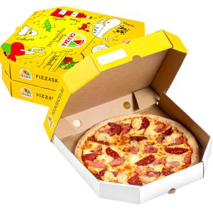 3 пиццы 25 см от 1349₽